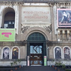 Esposizione Trieannale di Arti Visivi a Roma 2017 - Foto 1